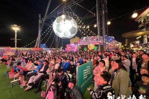 leyu小组-扬州苏超“第二现场”，吸睛更吸“金”