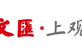 leyu团队-CBA｜5分险胜山东队取得开门红，上海男篮还得尽快适应季后赛强度